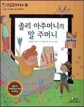 상품명