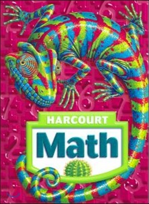 Harcourt Math Grade 6 : Student Book (2007)