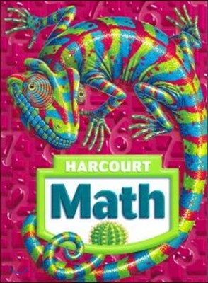 Harcourt Math Grade 6 : Student Book (2007)