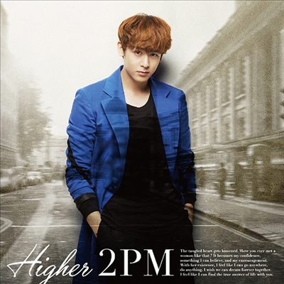 투피엠 (2PM) - Higher (닉쿤 Ver.)(CD)