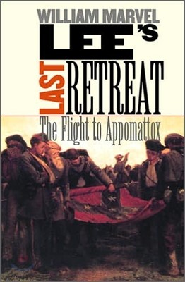 Lee&#39;s Last Retreat