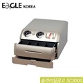 이글코리아 슬라이딩금고  SC3000  금고 수제금고 미니수제금고 슬