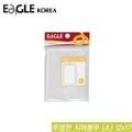 이글코리아 투명한지퍼봉투(소) 12x17cm  접착봉투 지퍼봉투 택배