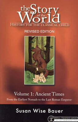 Story of the World Vol. 1