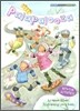 Palapalooza: Holidays