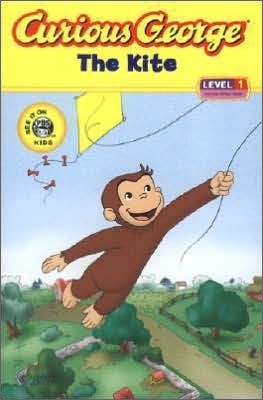 Curious George and the Kite (Cgtv Reader)