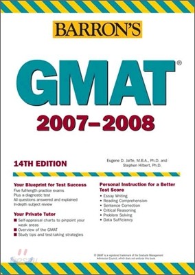 Barron&#39;s GMAT, 2007-2008