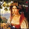 Stefan Irmer 로시니: 피아노 작품 3집 (Rossini: Piano Works Vol. 3)