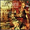 Stefan Irmer 로시니: 피아노 작품 2집 (Rossini: Piano Works Vol. 2)
