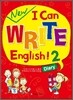 I Can Write English! 2 (Diary)