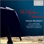 The Elephant Vanishes : Audio CD