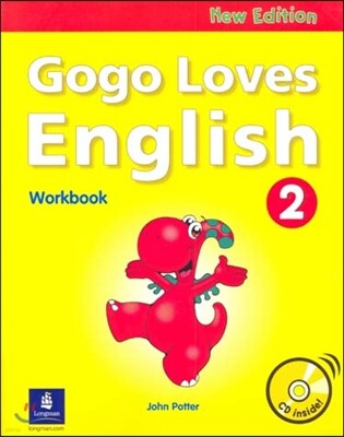 Gogo Loves English 2 : Workbook (New Edition)