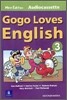 Gogo Loves English 3 : Cassette (New Edition)