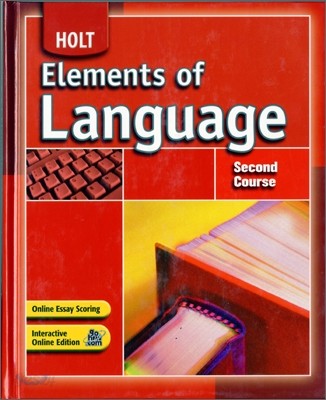 HOLT Elements of Language : Second Course (Grade 8)