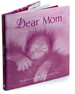 Dear Mom
