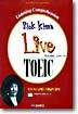 LIVE TOEIC