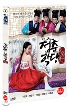 상품명