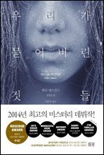 상품명