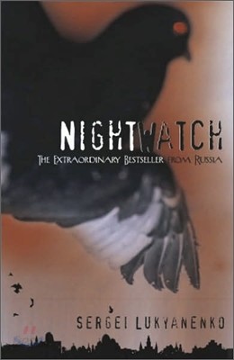 Nightwatch