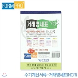 상품명