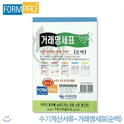 상품명