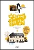 청바지 돌려 입기 2