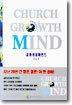 CHURCH GROWTH MIND 교회성장마인드