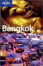 Lonely Planet Bangkok