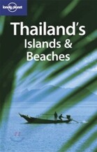 Lonely Planet Thailand's Islands & Beaches