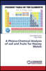 A Phisico-Chemical Analysis of soil and fruits for Heavey Metals