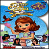 Dear Sofia: A Royal Collection (디어 소피아: 어 로얄 컬렉션)(지역코드1)(한글무자막)(DVD)