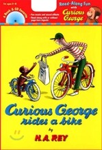 [베오영]Curious George Rides a Bike Book (Paperback & CD Set)