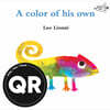 A Color of His Own