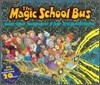 The Magic School Bus And the Science Fair Expedition