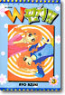 W핀치 !! 3
