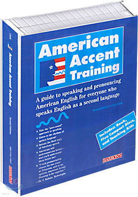 American Accent Training (2nd Edition)