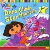 Dora the Explorer #21 : Dora Climbs Star Mountain