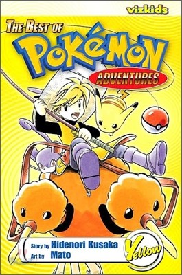 Best of Pokemon Adventures