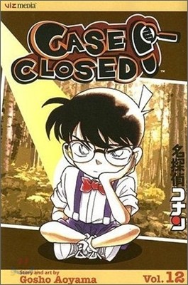 Case Closed, Vol. 12