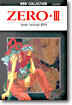 ZERO 제로 3