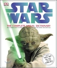 Star Wars The Complete Visual Dictionary