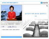 쑥쑥 왕초보 일본어 (1)
