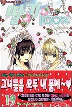 딸기 100% 19