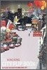 CITY FLIP BOOK 1(홍콩편)