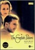 잉글리시 페이션트 The English Patient