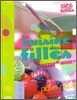 La cuisine des filles