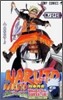 NARUTO ナルト 33
