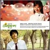 스마일 어게인 O.S.T