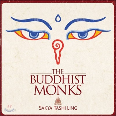 The Buddhist Monks - Sakya Tashi Ling