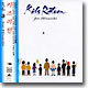 Joe Hisaishi -  Kids Return (키즈 리턴) OST